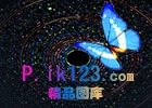 夜空星唯美情侣图片_吴倩黄子韬甜蜜恋